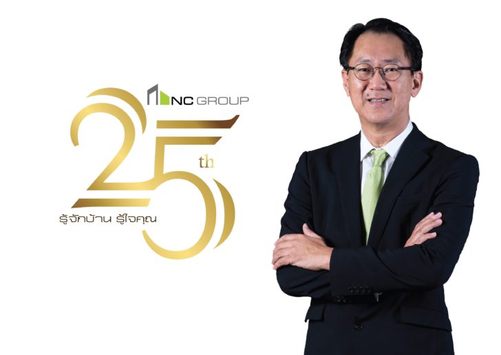 คุณสมนึก ตันฑเทอดธรรม