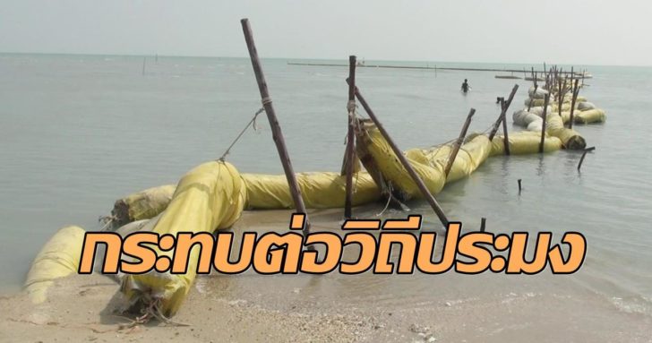 ดูดทราย3ใช้