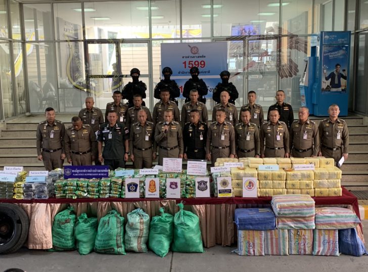 ตร.แถลงจับยา2