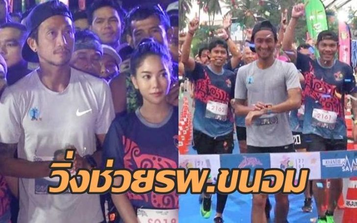 ตูน3ใช้ๆๆๆๆเลยๆๆๆ