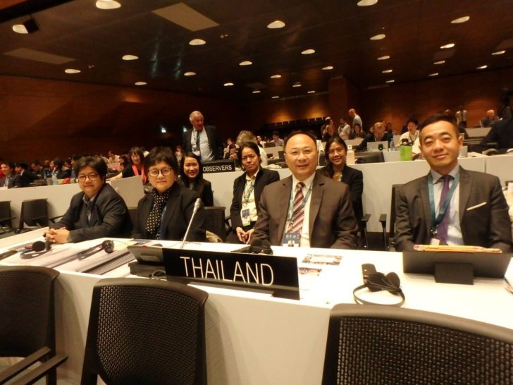 ทีมไทย1