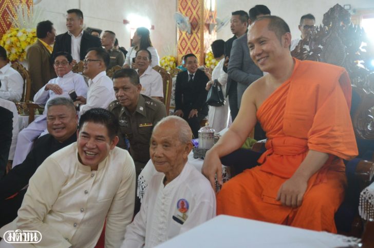 ธรรมนัส06