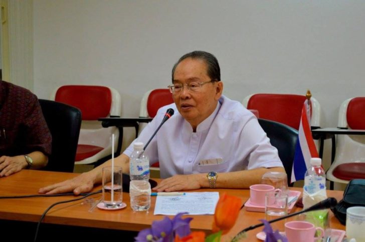 นายแพทย์วราวุธ