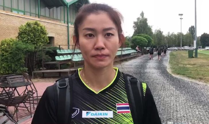 นุศรา