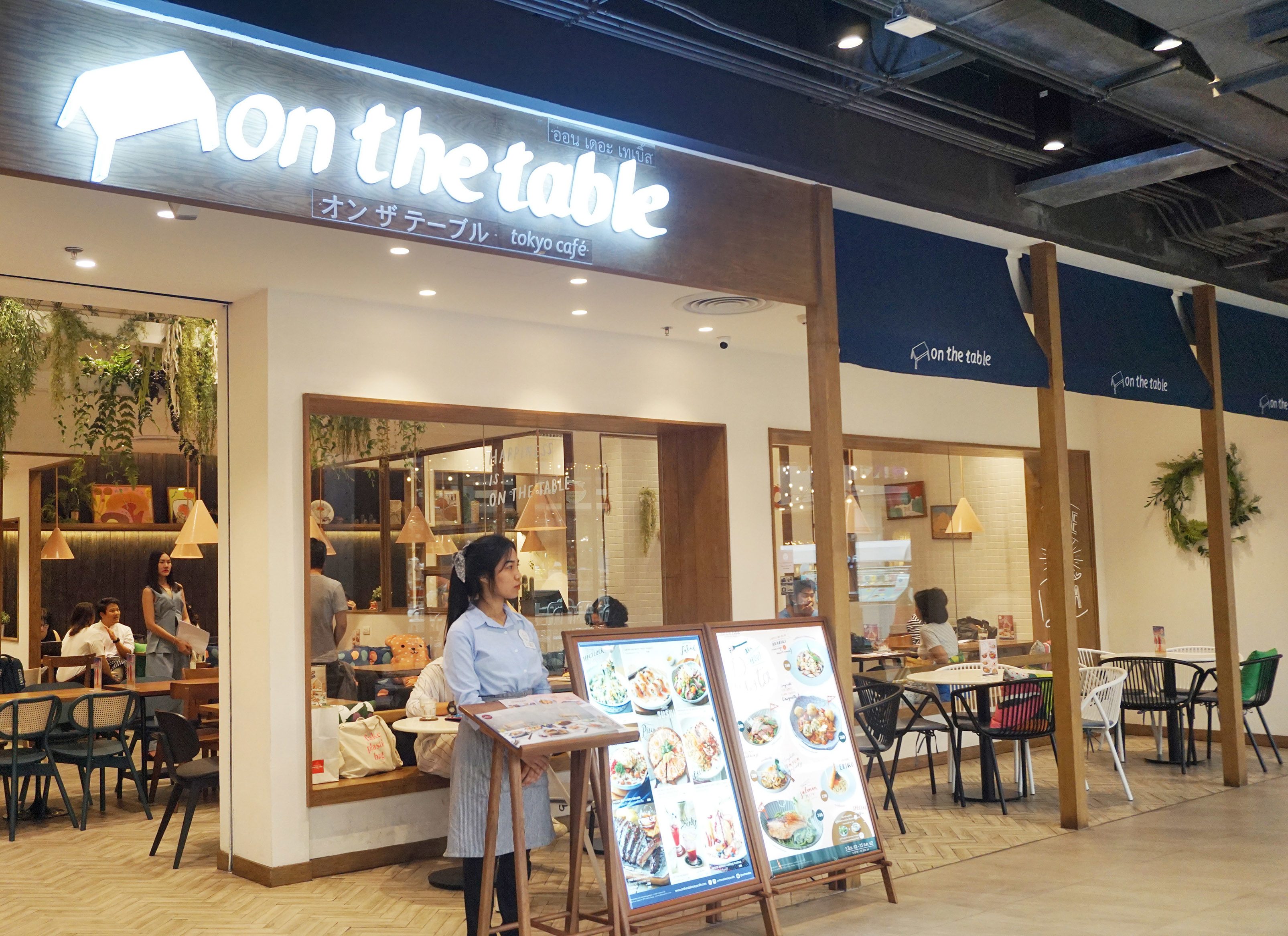 บรรยากาศร้านใหม่