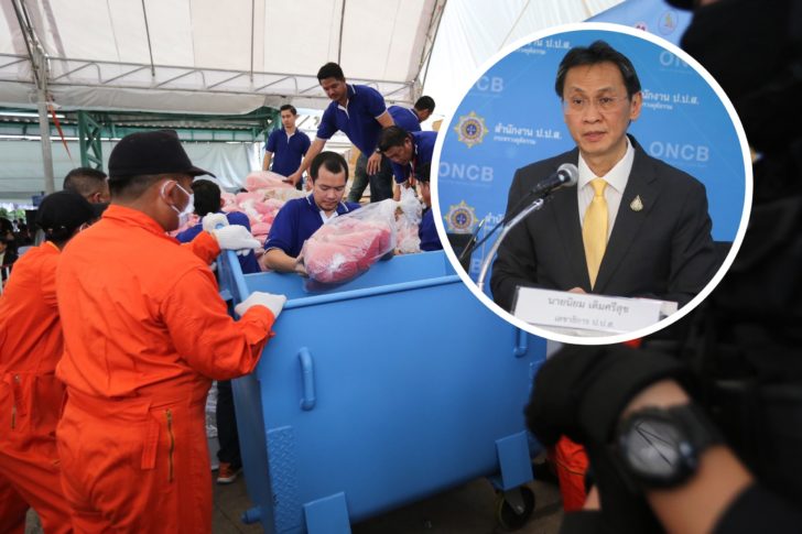 ปปส1