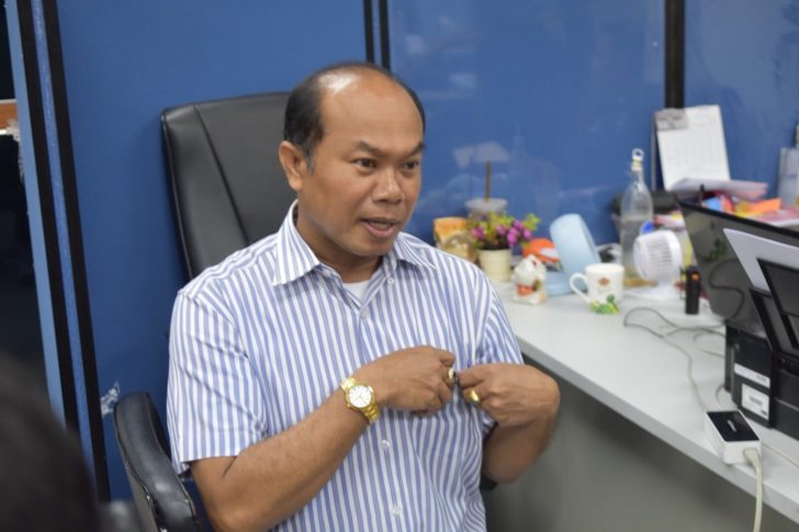 ปรีชา