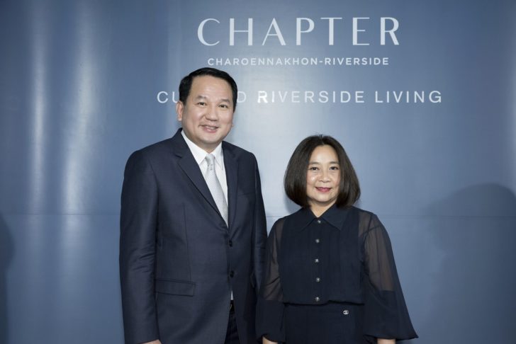 พฤกษา1