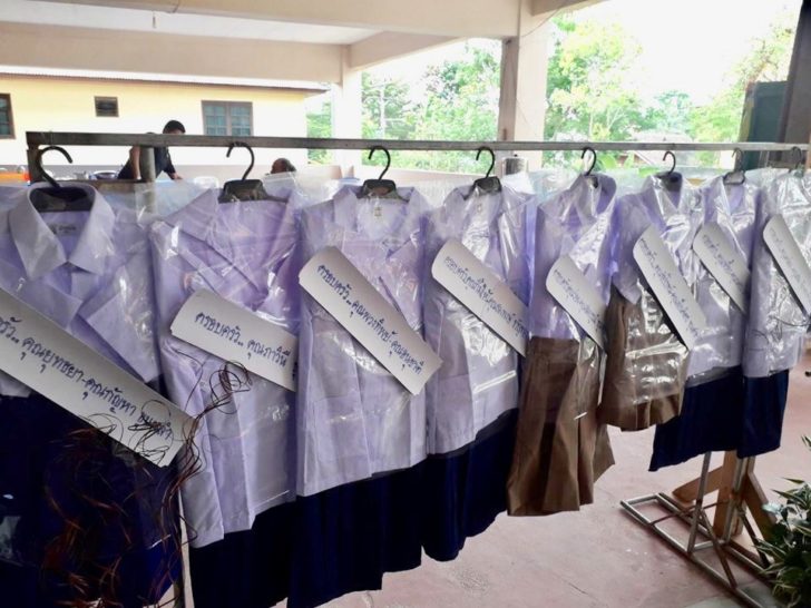 พวงหรีดชุดนร.