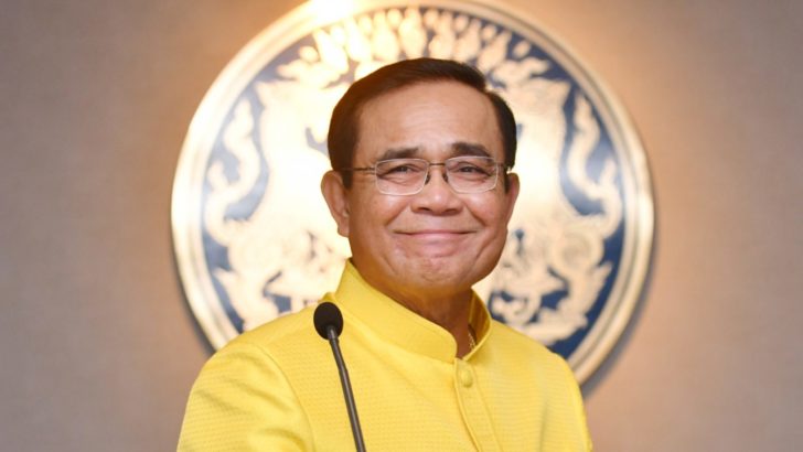 บทนำ : วันที่รอคอย