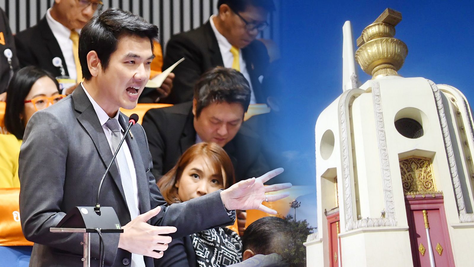 บทนำ ประจำวันที่ 27 กรกฎาคม 2562 : แก้ รธน.เร่งด่วน