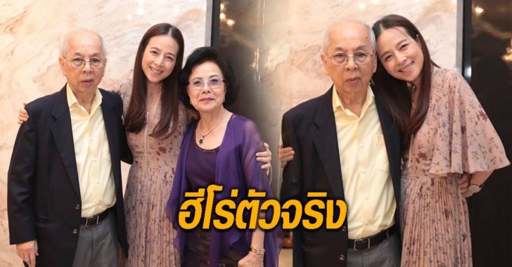 ภาพนำ มาดามแป้ง