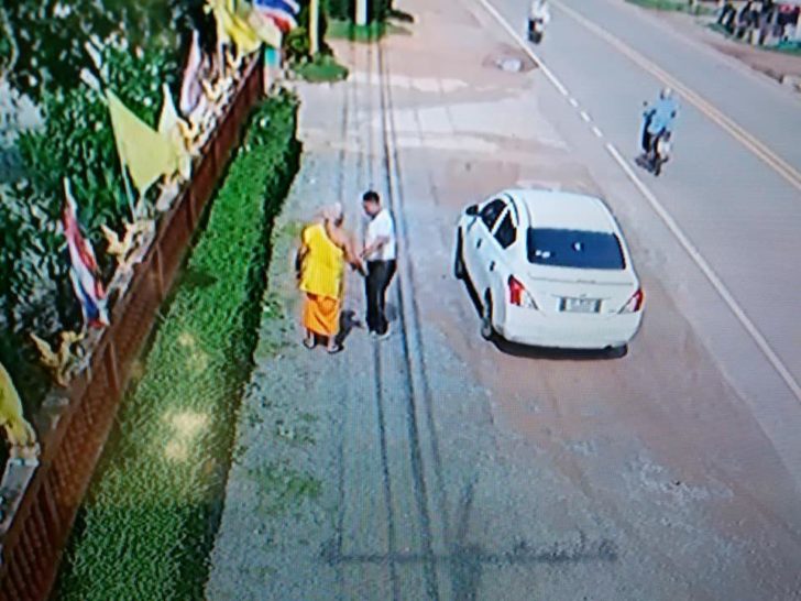มจฉาชพ_2