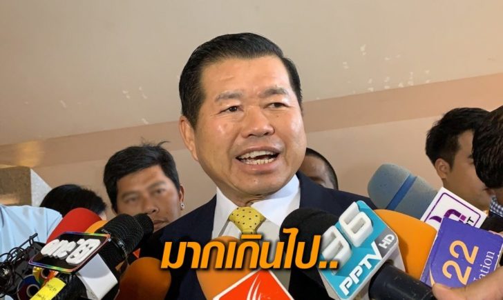 มากเกิน