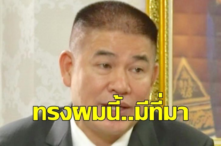 ร.อ.ธรรมนัส พรหมเผ่า1