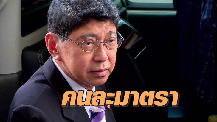 วิษณุ เครืองาม