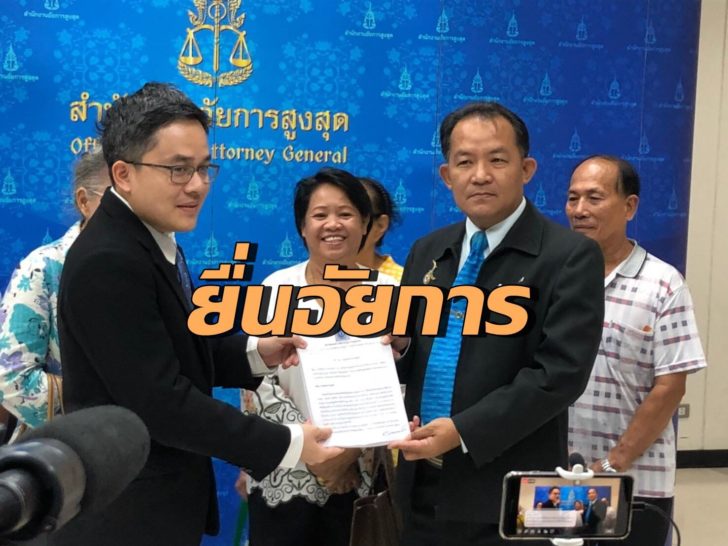 ศรีสุวรรณ 19 กค.-