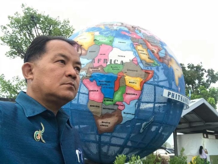 ศรีสุวรรณ-อีอีซี