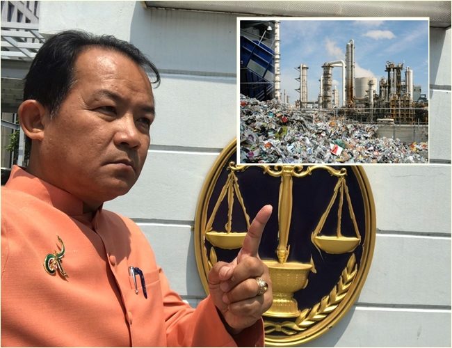 ศรีสุวรรณ2