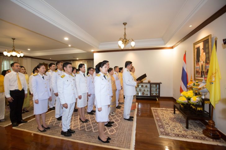 สถานทูตไทยในสปป.ลาว