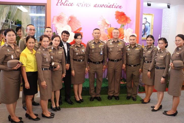 สมพงษ์2