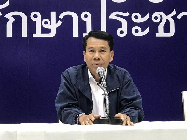 สุทิน-คลังแสง