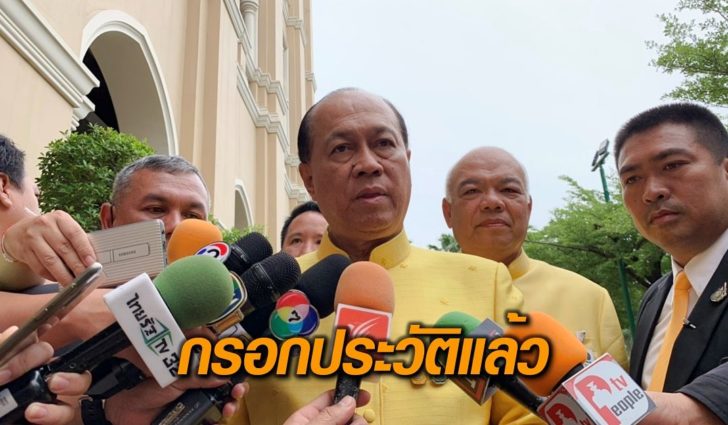 อนุพงษ์08