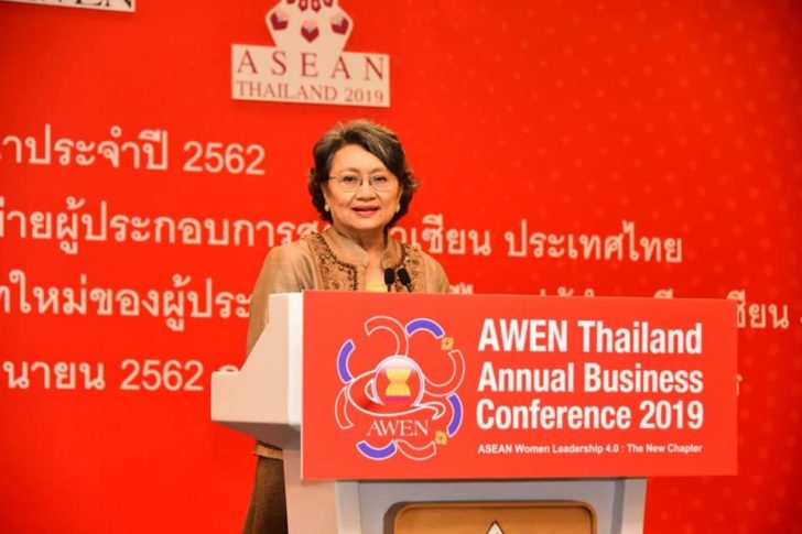 อภิรดี ตันตราภรณ์
