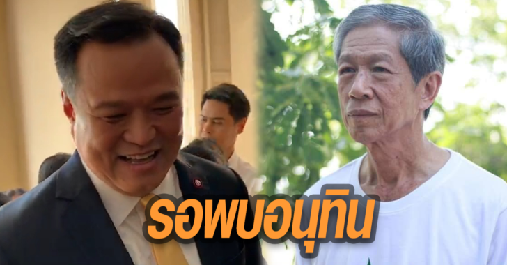 เดชาา