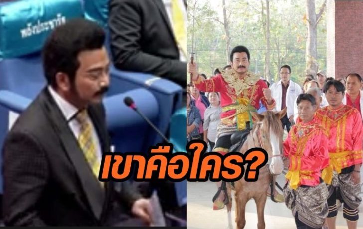 เพื่อไทยขี่ม้า2-728x485