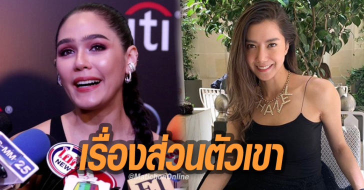 เรื่องสว้นตีว