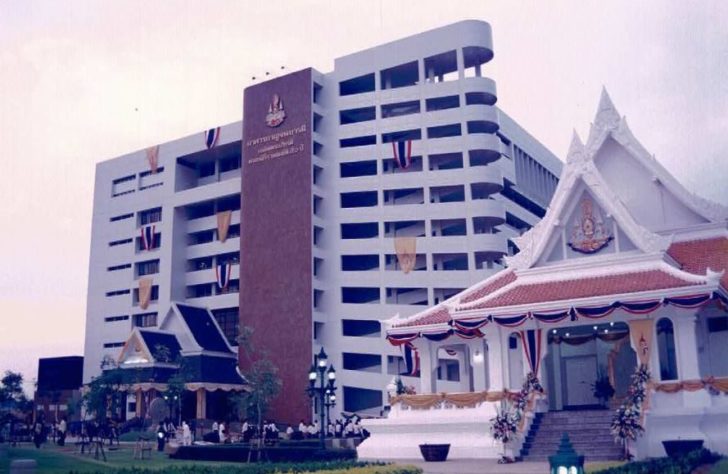 เสด็จพระราชดำเนินเปิด โรงพยาบาลมหาวชิราลงกรณ อ.ธัญบุรี จ (1)