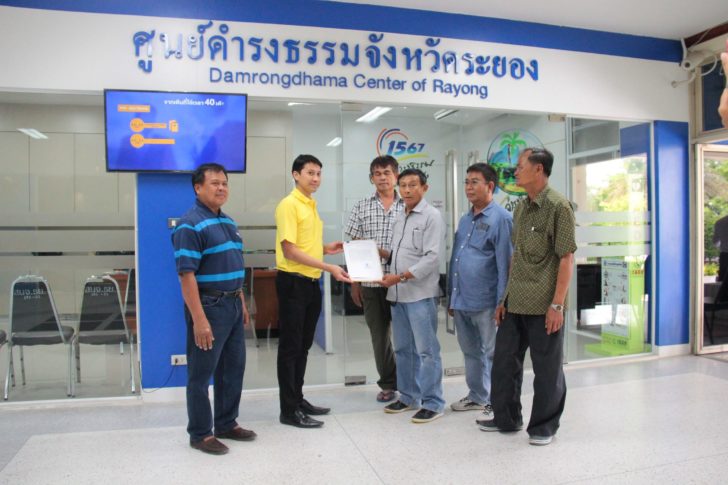 แก้แรงงานต่างด้าว