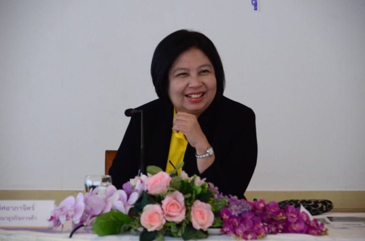 โสรดา เลิศอาภาจิตร์