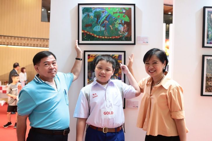 ปลูกศิลปะ