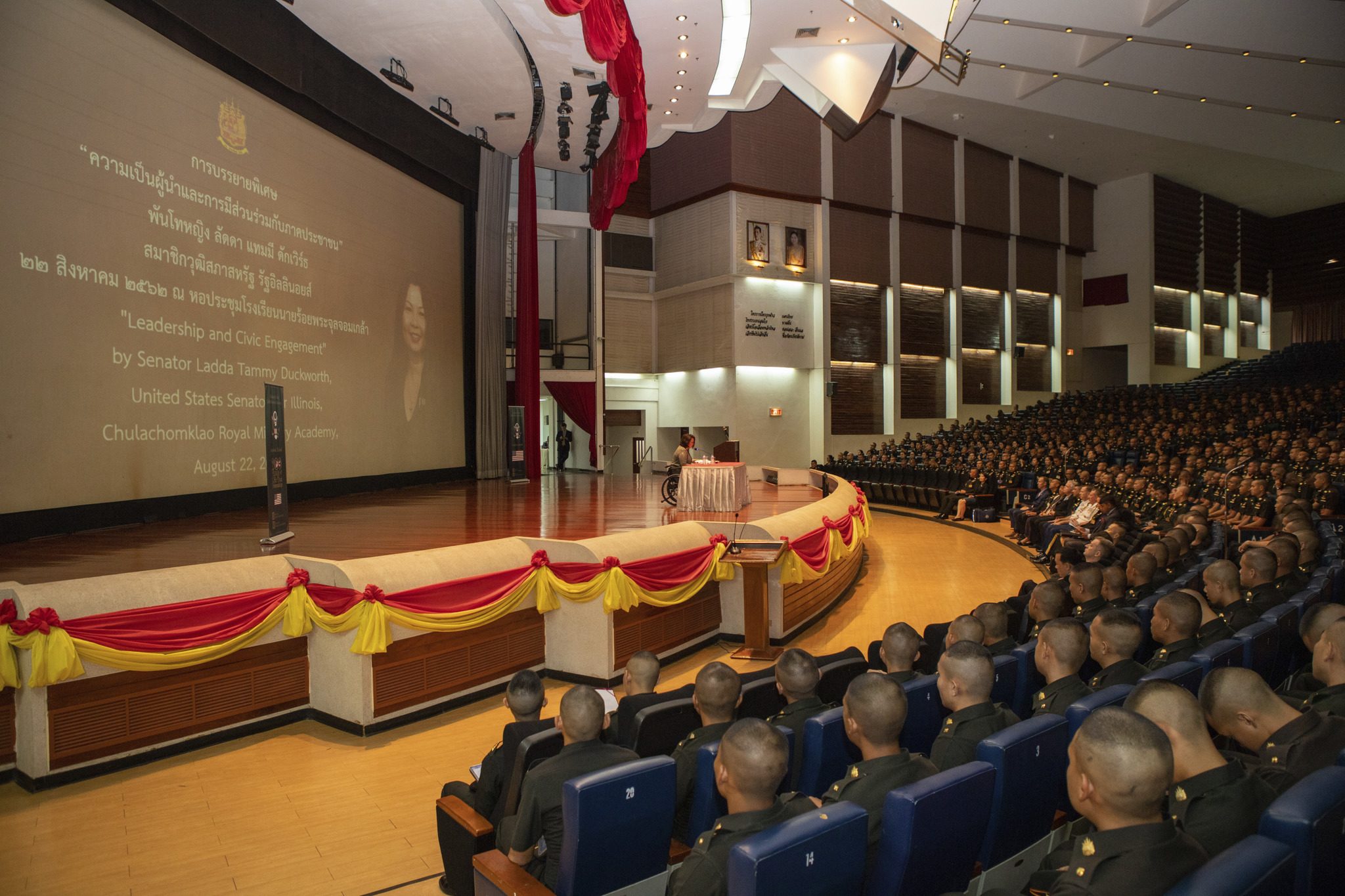 การบรรยายให้กับนักเรียนนายร้อยที่โรงเรียนนายร้อยพระจุลจอมเกล้า