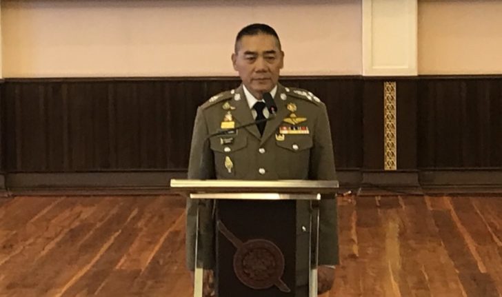 พล.ต.อ.จักรทิพย์