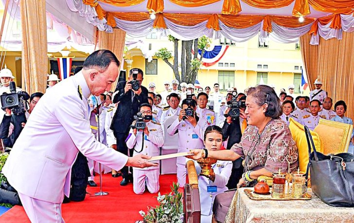 21ส.ค. ม.ล.ปนัดดา
