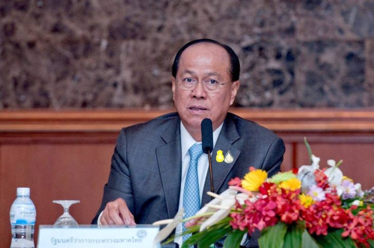 อนุพงษ์