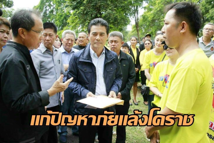 47535ใช้ๆๆๆๆ