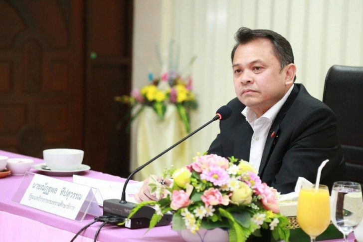 ณัฏฐพล