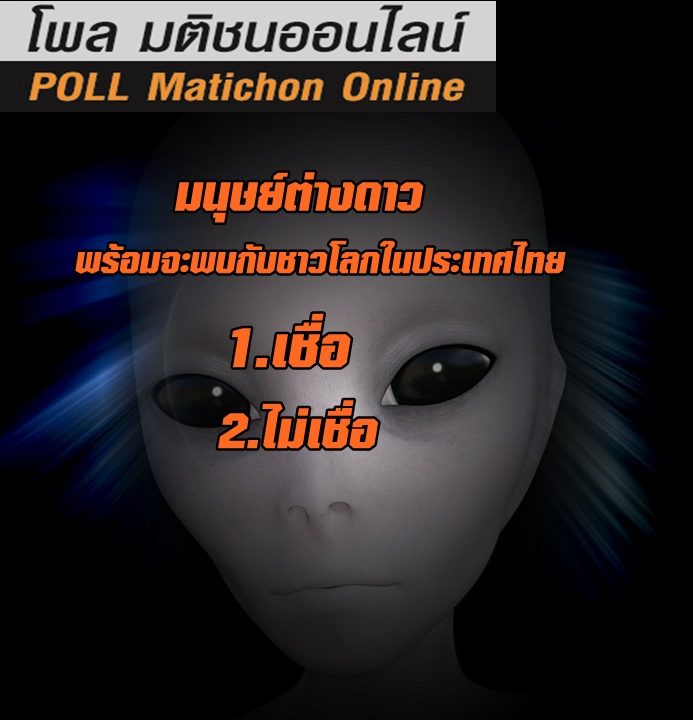 789