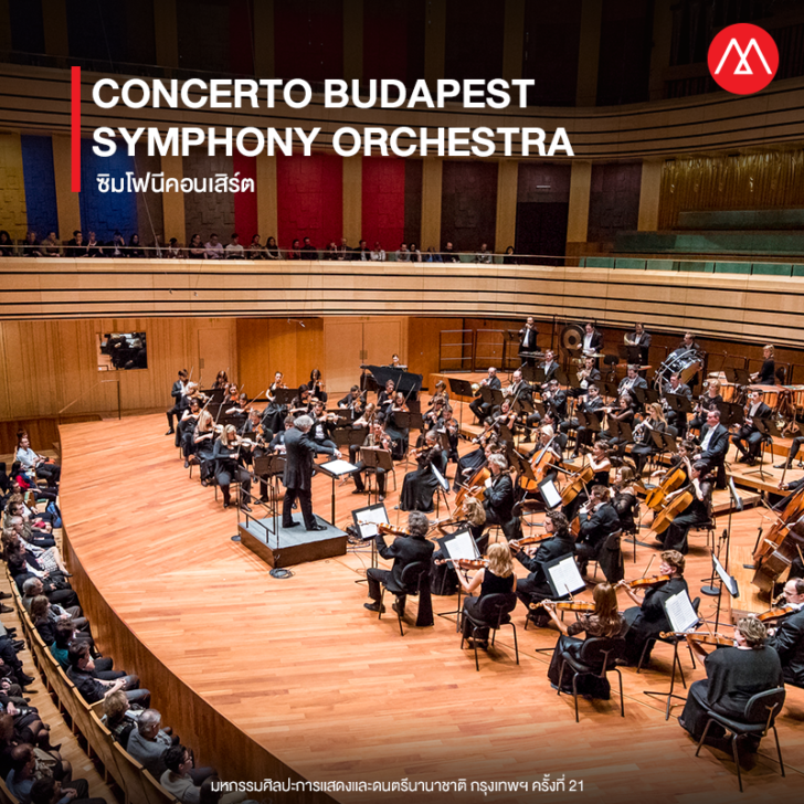 9-concerto-budapest