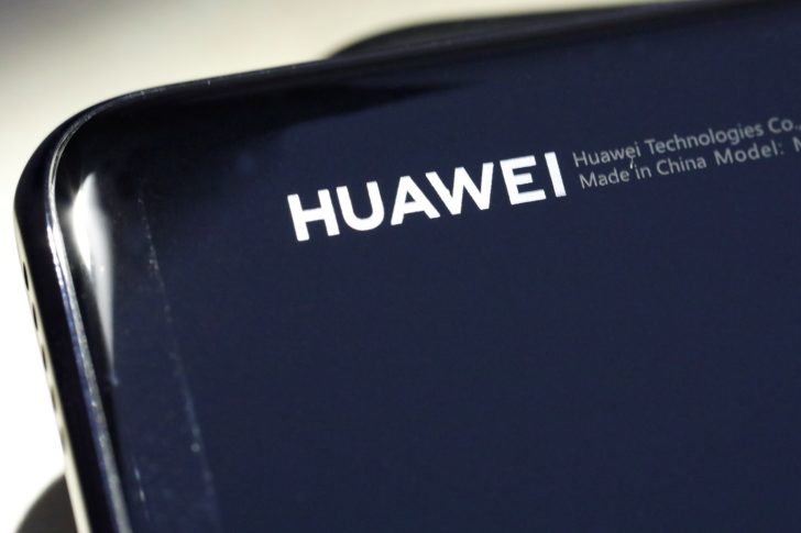 A Huawei device is pictured in the Manhattan borough of New York
