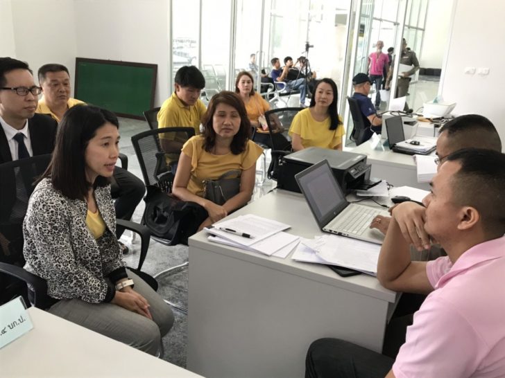S__140845062