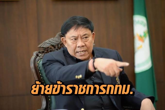 S__7905311
