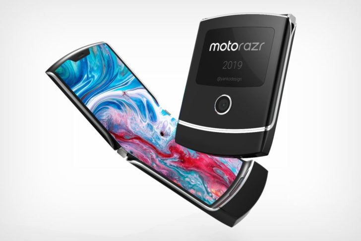 motorazr_2019_6