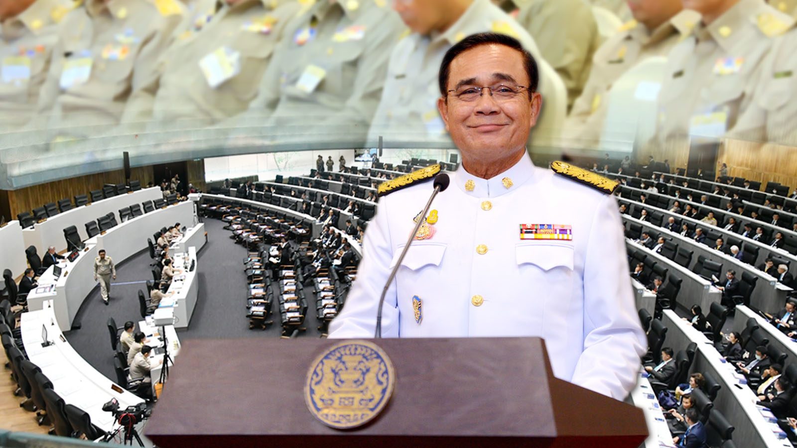 ย้ายใหญ่ ย้ายเร็ว จัดแถวข้าราชการ จัดงานหรือการเมือง