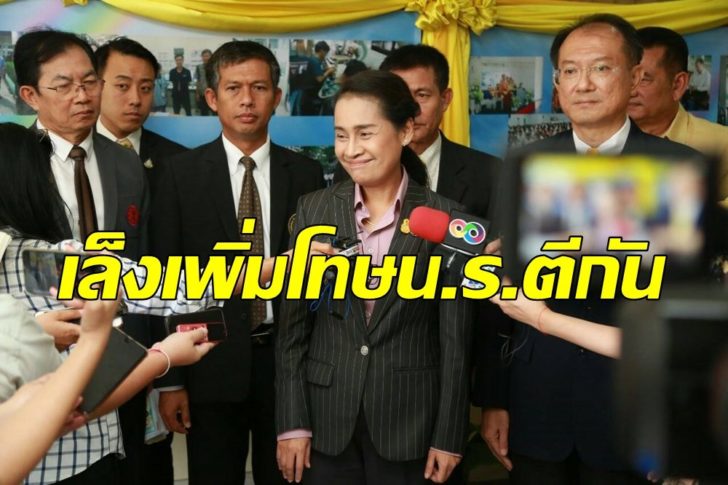 กนกวรรณ วิลาวัลย์5