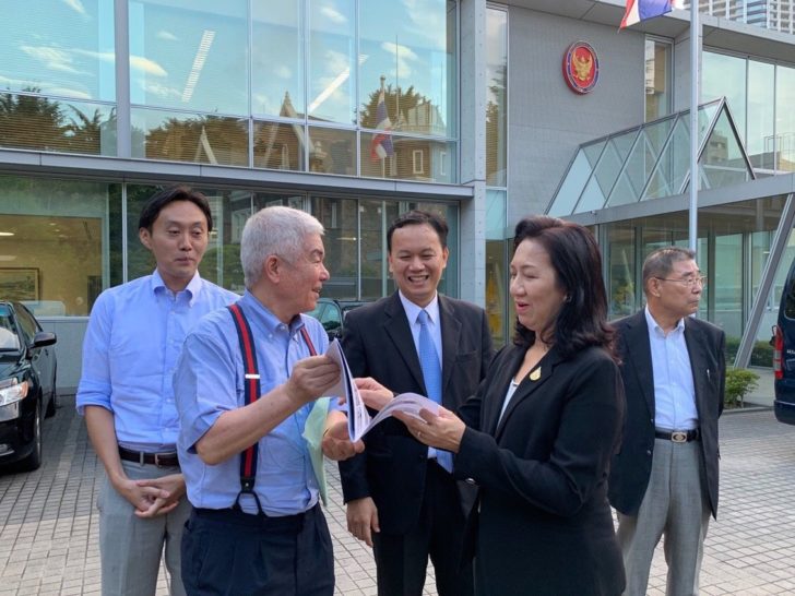 กนอ.